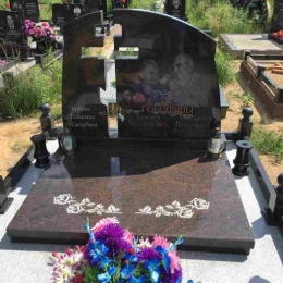 Большой комплекс 2