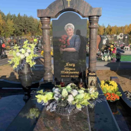 Памятник Аврора