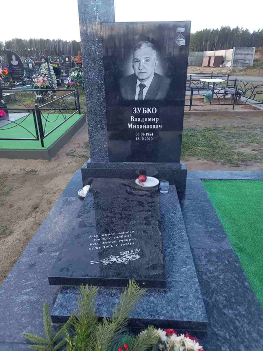 Памятник из двух камней Блю Перл