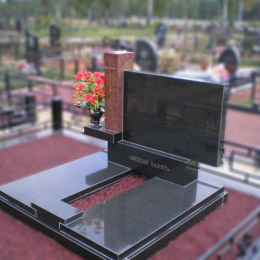 Большой комплекс 1