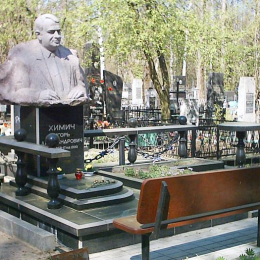 Скульптура из гранита