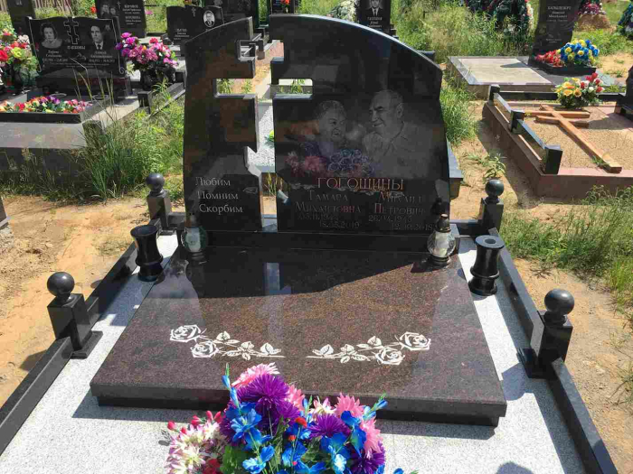 Большой комплекс 2