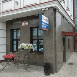 Здание БЕЛВЭБ