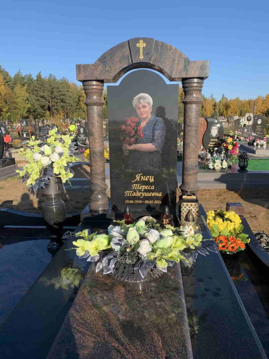 Памятник Аврора